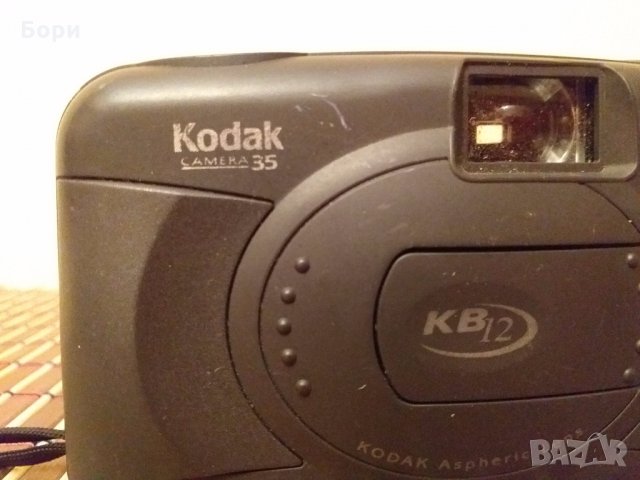 Kodak KB 12 35mm, снимка 2 - Фотоапарати - 27551061