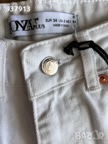 Бели дамски дънки , снимка 2 - Дънки - 51429659