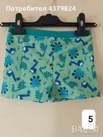 Нови немски шорти/бански за момче с этикет, р.122/128 см, снимка 9 - Детско бельо и бански  - 50809977