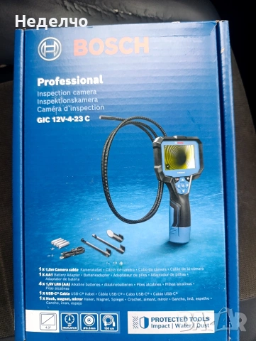 Акумулаторна инспекционна камера BOSCH GIC 12V-4-23 C 