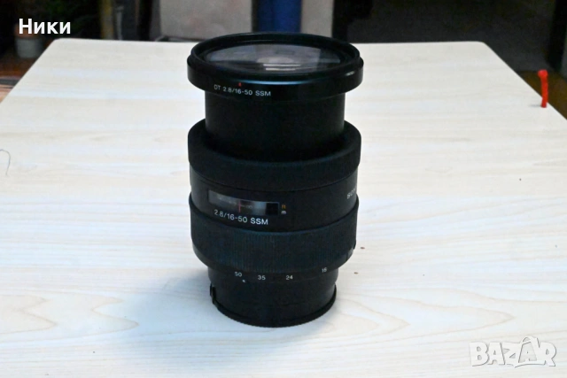 Продавам професионален обектив SONY SAL 16-50/2,8, снимка 7 - Обективи и филтри - 53574107