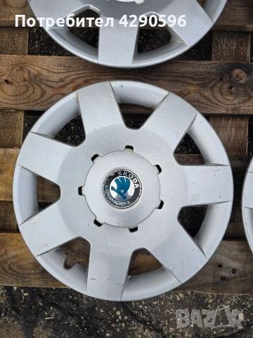 Тасове 14 цола за Skoda / Шкода , снимка 3 - Аксесоари и консумативи - 52727851