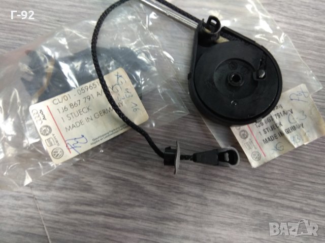 1J6867791A/5YV**NEU**VAG**Придържаща лента на кора в багажника*, снимка 3 - Части - 32618438