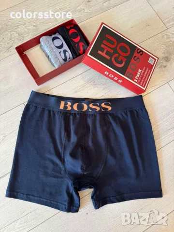 Мъжки боксерки Boss/IM 316