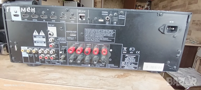 Ресивър PIONEER VSX 527, снимка 5 - Ресийвъри, усилватели, смесителни пултове - 52712845