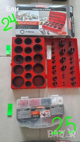 Нови Инструменти Parkside, снимка 5 - Други инструменти - 50667725