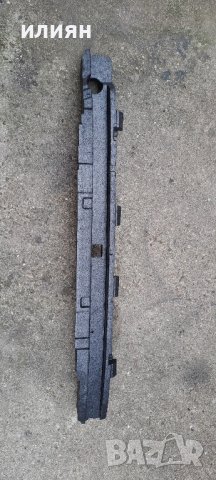 Абсорбер на предна броня за Peugeot 3008 2018 2019 2020 9836769980 