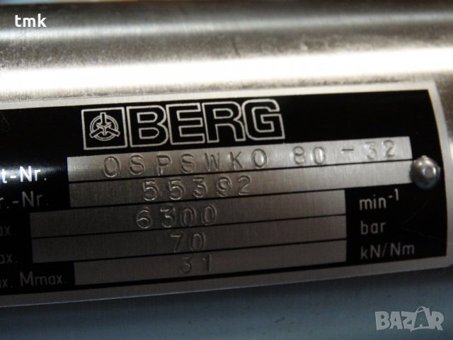 Хидрозатегач BERG, снимка 10 - Други машини и части - 26951028