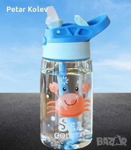 Детска бутилка за вода със сламка 480мл, снимка 5 - Други - 53401444