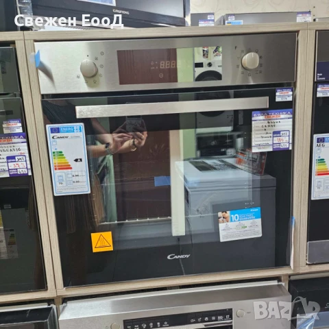 фурна за вграждане CANDY - с пиролиза