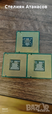 3 броя процесори core2duo, снимка 2 - Процесори - 52713956