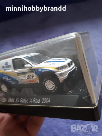 BMW X5 1.43 Solido, снимка 5 - Колекции - 43759044