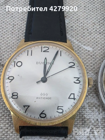 Dugena два механични часовника, снимка 2 - Мъжки - 53071792