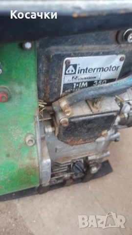 Двигател за палцова косачка BCS ACME-intermotor, снимка 5 - Градинска техника - 51232098