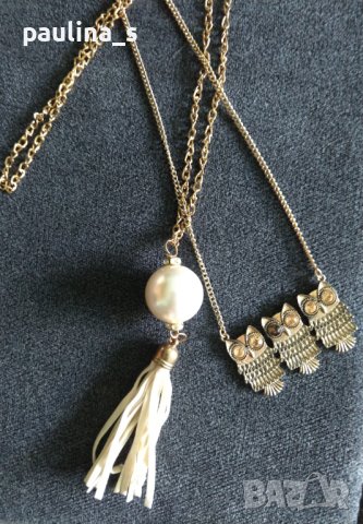 Десет различни броя / Колиета и чокъри / колие, колие тип чокър / трета обява за бижута