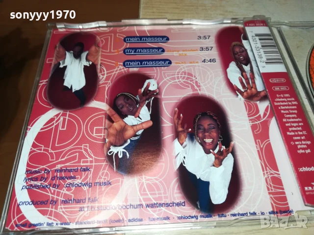 D REEVES CD 0706250421, снимка 4 - CD дискове - 50579814