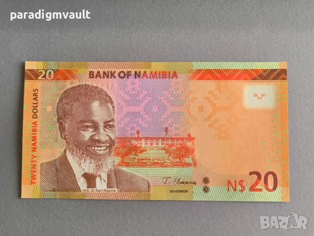 Банкнота - Намибия - 20 долара UNC | 2022г.