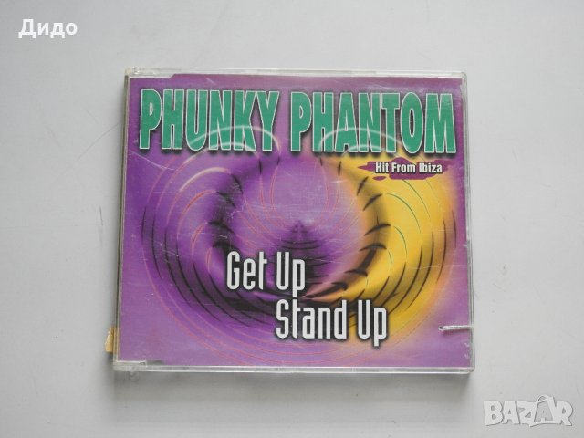 Phunky Phantom - Get up Stand up, CD аудио диск, снимка 1 - CD дискове - 33354658