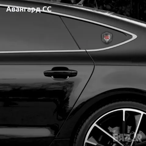 Метална Самозалепваща емблема АУДИ, снимка 7 - Аксесоари и консумативи - 48645600