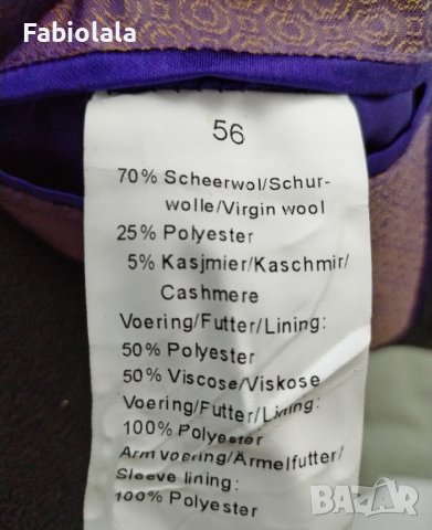 Jackett & Sons jasje 56 nr. M24, снимка 8 - Сака - 44005306