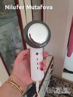 Здравейте, продавам уред за лице и тяло