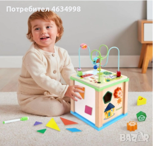 Монтесори сортер,дървено кубче,образователно, снимка 5 - Образователни игри - 52208864