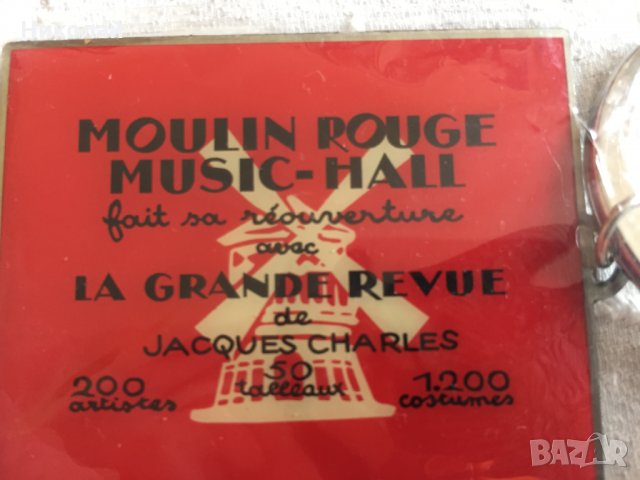 Колекционерски ключодържател и флаш памет 4GB Moulin Rouge / Мулен Руж, официален лицензиран продукт, снимка 10 - Колекции - 35533245