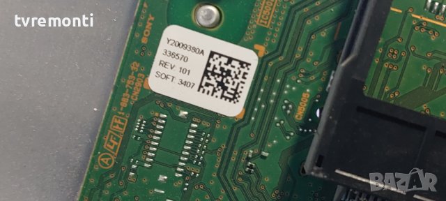 Main board 1-883-753-32 Y2009380A  - SONY KDL-40EX720, снимка 2 - Части и Платки - 38278103