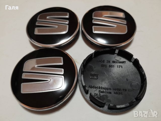 Капачки за джанти Сеат сиви/черни, снимка 2 - Аксесоари и консумативи - 28606220