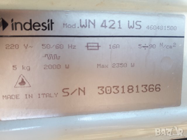 Продавам програматор за пералня Indesit 421 W, снимка 3 - Перални - 33615878