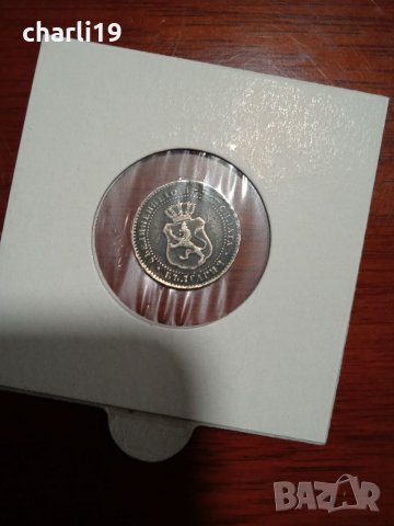 Рядка българска монета , снимка 6 - Нумизматика и бонистика - 34673413