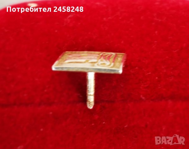 значка Съюз на архитектите в България, снимка 3 - Колекции - 26904317