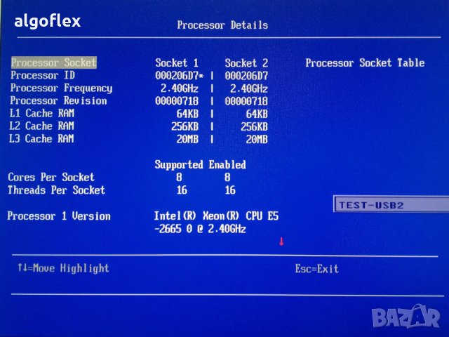 IBM X3650 M4 2*Xeon Е5-2651v2 12C 1.8-2.6GHz 32GB RAID M5110e/512MB 7915, снимка 13 - Работни компютри - 25374109
