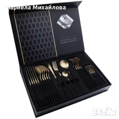 Комплект прибори за хранене от 24 части с луксозен дизайн и магнитна кутия в златисто и черно., снимка 5 - Прибори за хранене, готвене и сервиране - 53247652