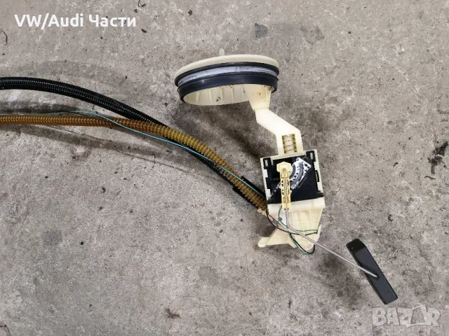 Помпа поплавък нивомер гориво в резервоар за Ауди С3 Ауди ТТ Audi S3 8L Audi TT MK1 8L9919673