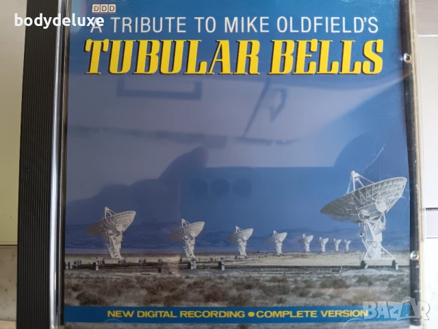 Mike Oldfield албуми на дискове, снимка 4 - CD дискове - 50543666