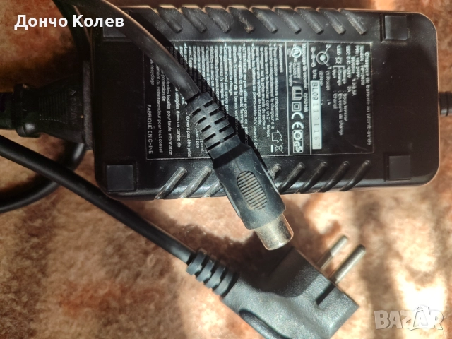 Зарядно за електрически велосипед