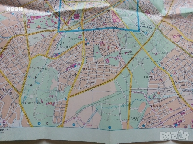 София - план указател М 1:15 000 - 1998г., снимка 4 - Енциклопедии, справочници - 52439380