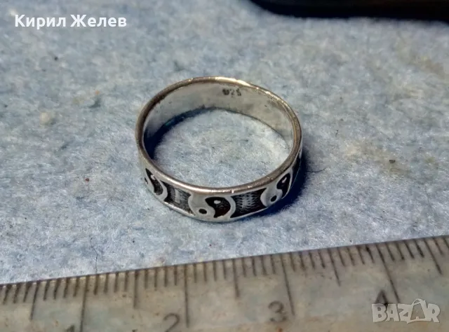 АРТИСТИЧЕН СРЕБЪРЕН ПРЪСТЕН ХАЛКА СРЕБРО 925 с Ин и Ян СИМВОЛИКА МАЙСТОРСКА РАБОТА 40073