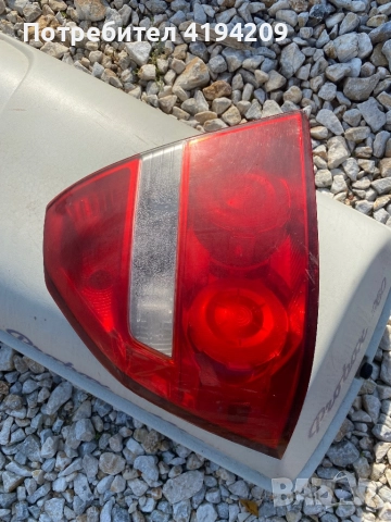 Авео Aveo Chevrolet десен стоп 20 лв здрав другите забележка 