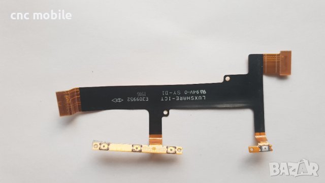 Sony Xperia XA - Sony XA - Sony F3111 оригинални части и аксесоари , снимка 7 - Резервни части за телефони - 39867595