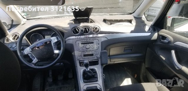 Форд галакси Ford Galaxy на части, снимка 4 - Автомобили и джипове - 33543535