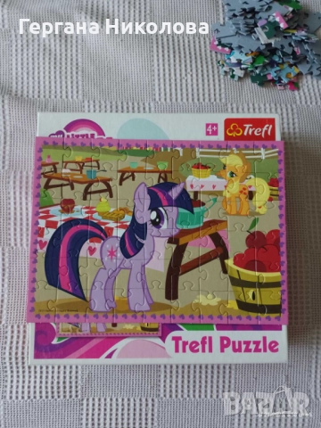 Пъзели на Леденото кралство, Мини Маус, Малкото Пони, Малката русалка Ариел, Мечо Пух, снимка 8 - Пъзели - 52168261