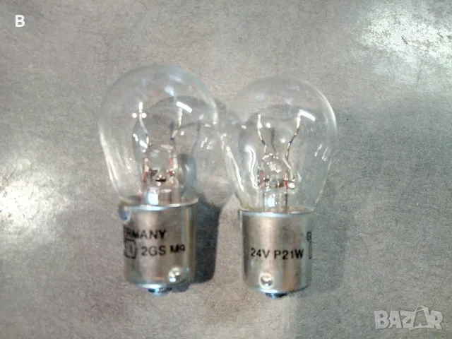 Авто крушки , снимка 2 - Аксесоари и консумативи - 50294259