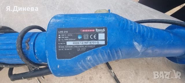 Шлайф машина(жираф) Herkyles LHS 210 600w, снимка 5 - Други инструменти - 52166127