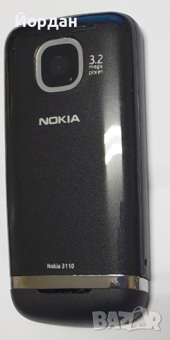 Nokia 311 панел, снимка 1 - Nokia - 43171311