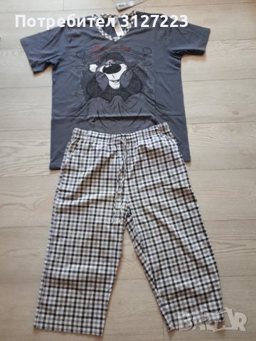 Мъжка пижама - 7/8 панталон