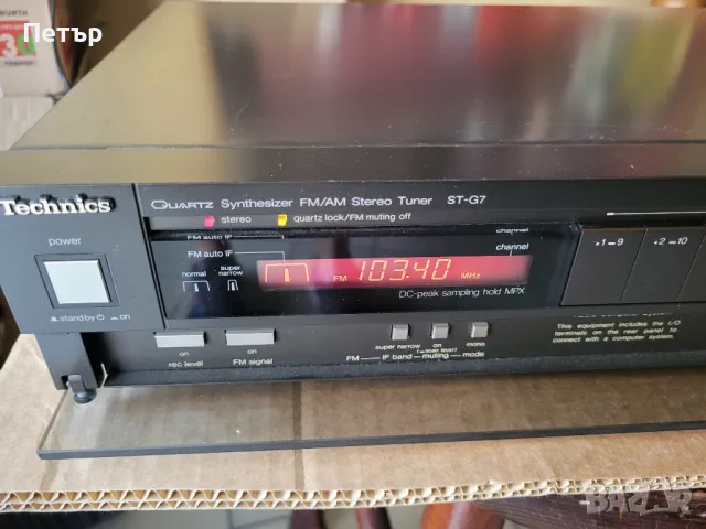 Technics ST-G7 тунер, снимка 8 - Други - 47374904
