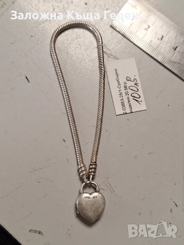 Сребърна гривна  Pandora 20,58гр., снимка 3 - Гривни - 50664736