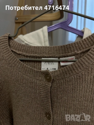 детски кардиган Zara, снимка 2 - Детски якета и елеци - 53273924